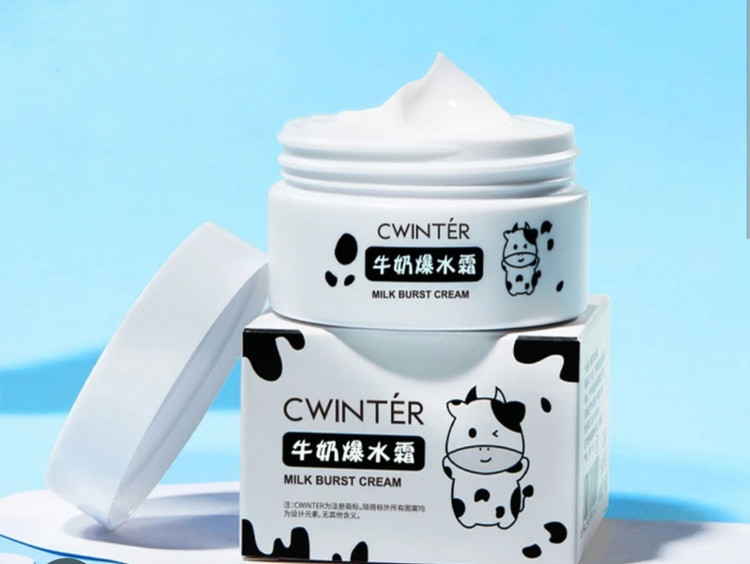 کرم گاو CWINTER
